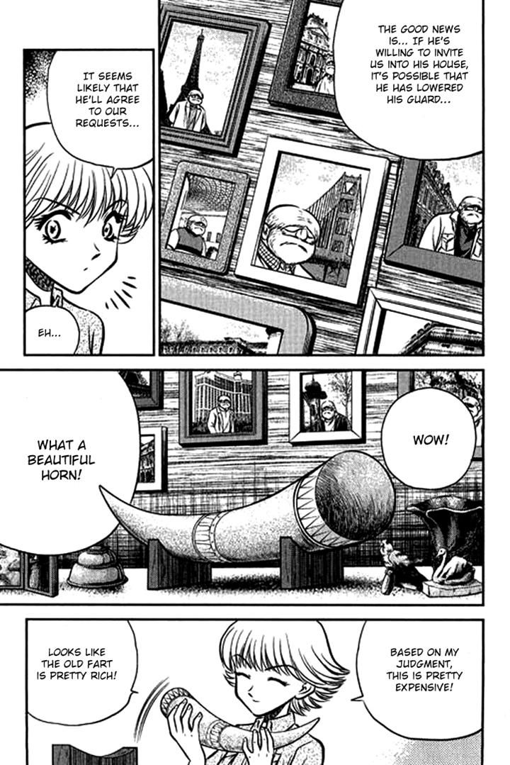 Bowling King Chapter 202 page 4 - Chapter 202