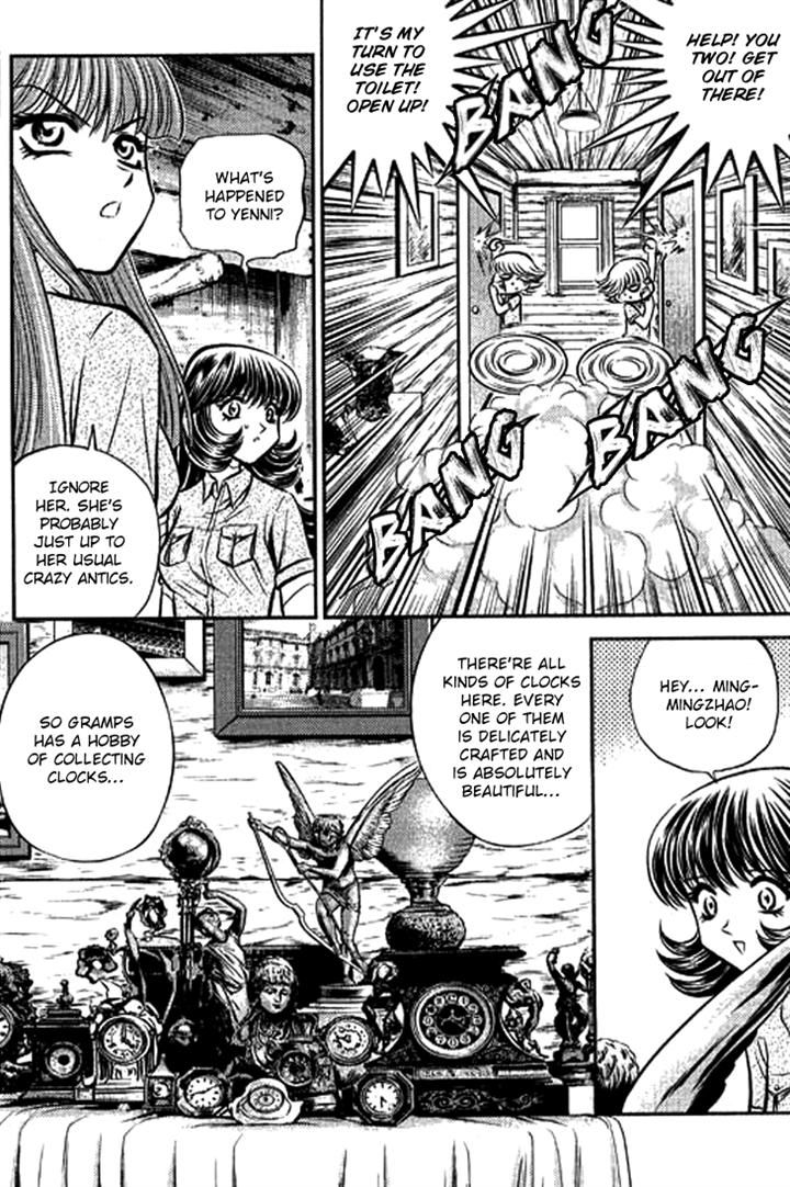 Bowling King Chapter 202 page 6 - Chapter 202