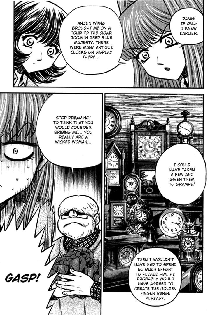 Bowling King Chapter 202 page 7 - Chapter 202