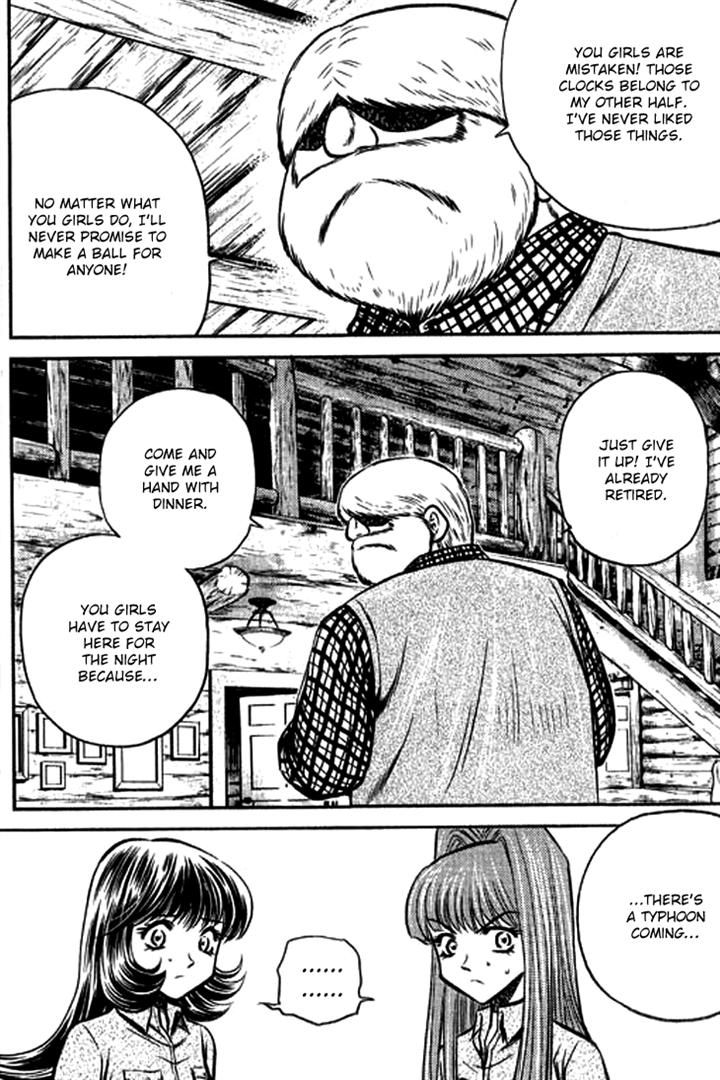 Bowling King Chapter 202 page 8 - Chapter 202