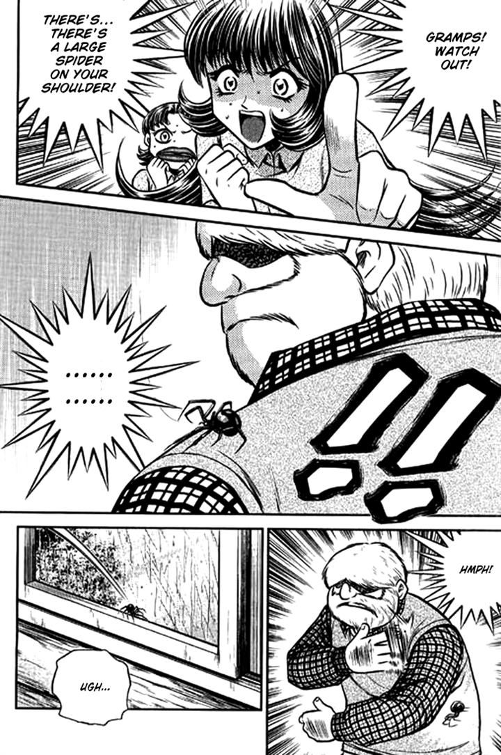 Bowling King Chapter 203 page 10 - Chapter 203