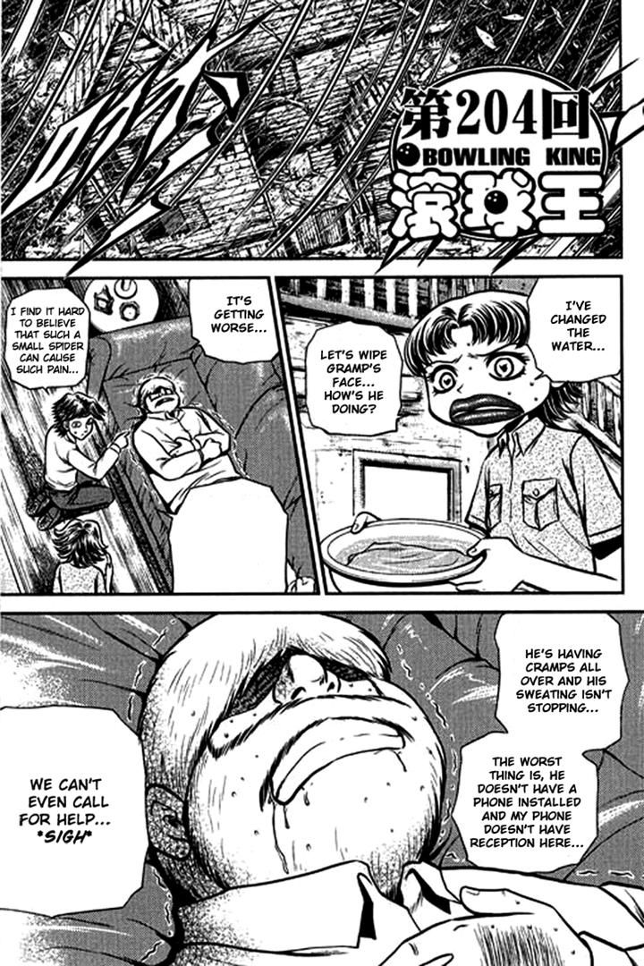 Bowling King Chapter 204 page 1 - Chapter 204