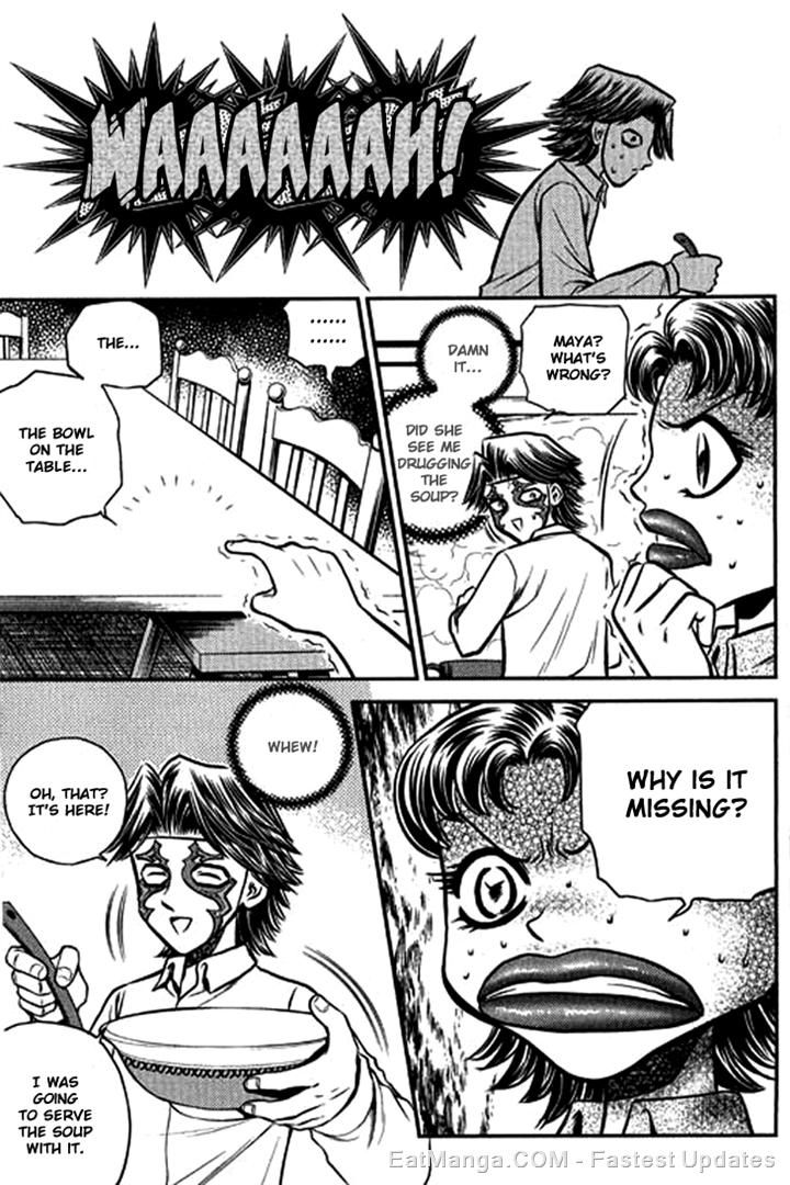 Bowling King Chapter 204 page 10 - Chapter 204