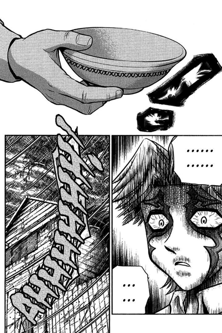 Bowling King Chapter 204 page 11 - Chapter 204