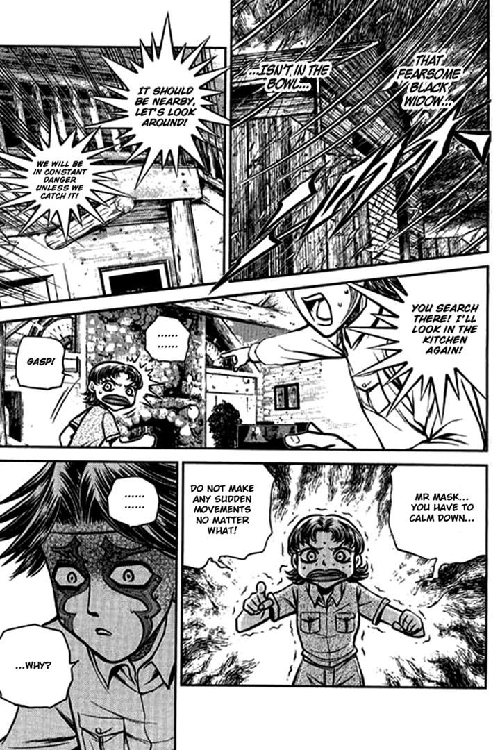 Bowling King Chapter 204 page 12 - Chapter 204