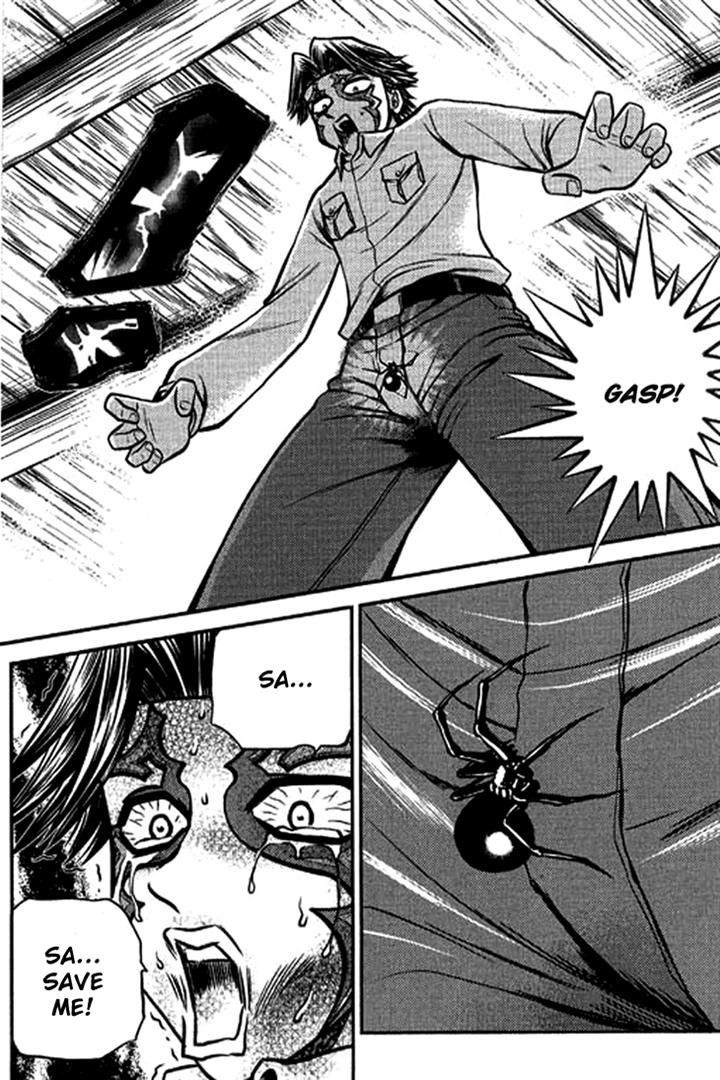Bowling King Chapter 204 page 13 - Chapter 204