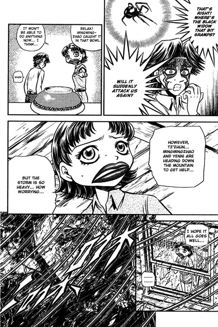 Bowling King Chapter 204 page 2 - Chapter 204