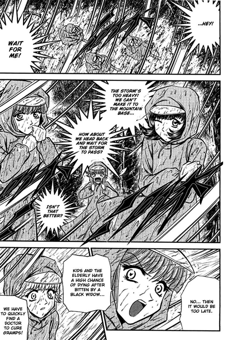 Bowling King Chapter 204 page 3 - Chapter 204