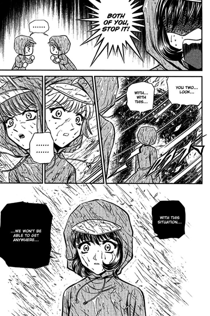Bowling King Chapter 204 page 5 - Chapter 204