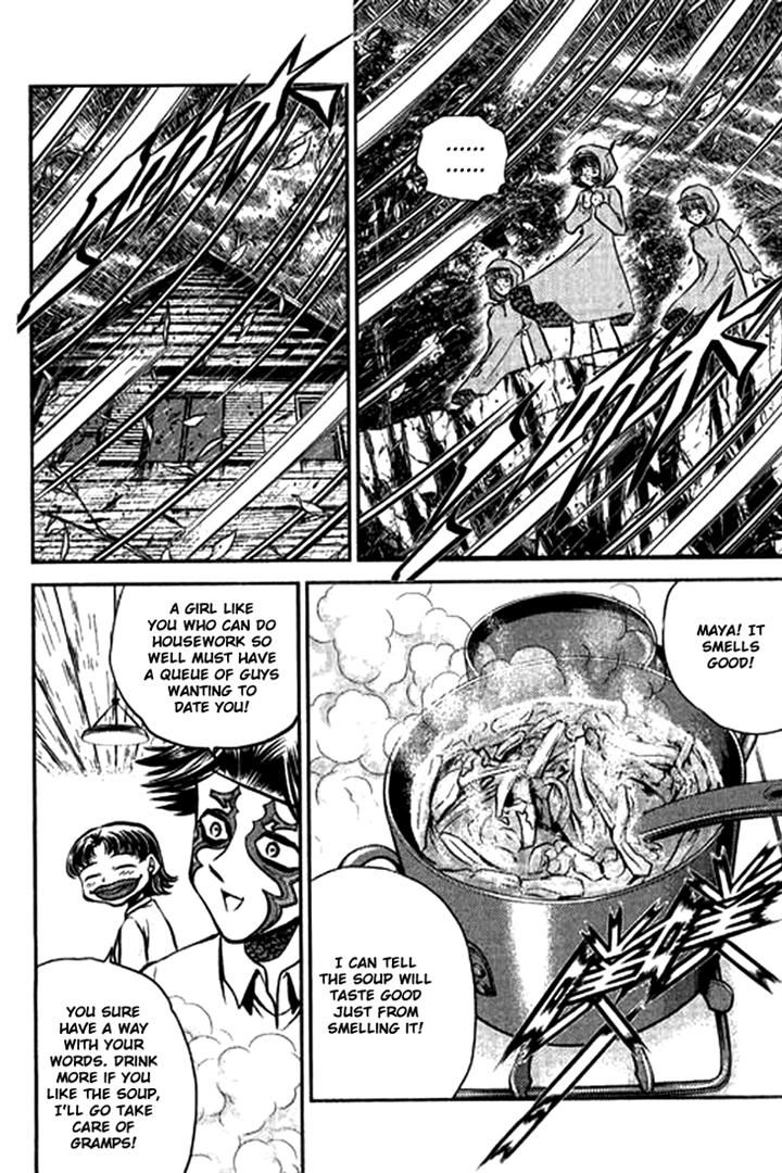 Bowling King Chapter 204 page 7 - Chapter 204