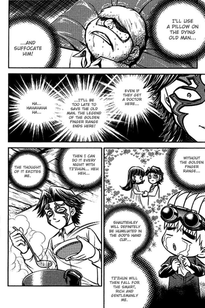 Bowling King Chapter 204 page 9 - Chapter 204