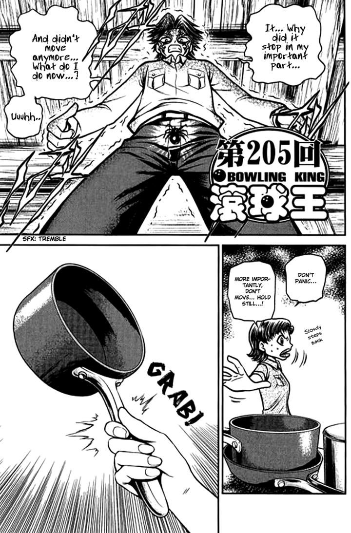 Bowling King Chapter 205 page 1 - Chapter 205