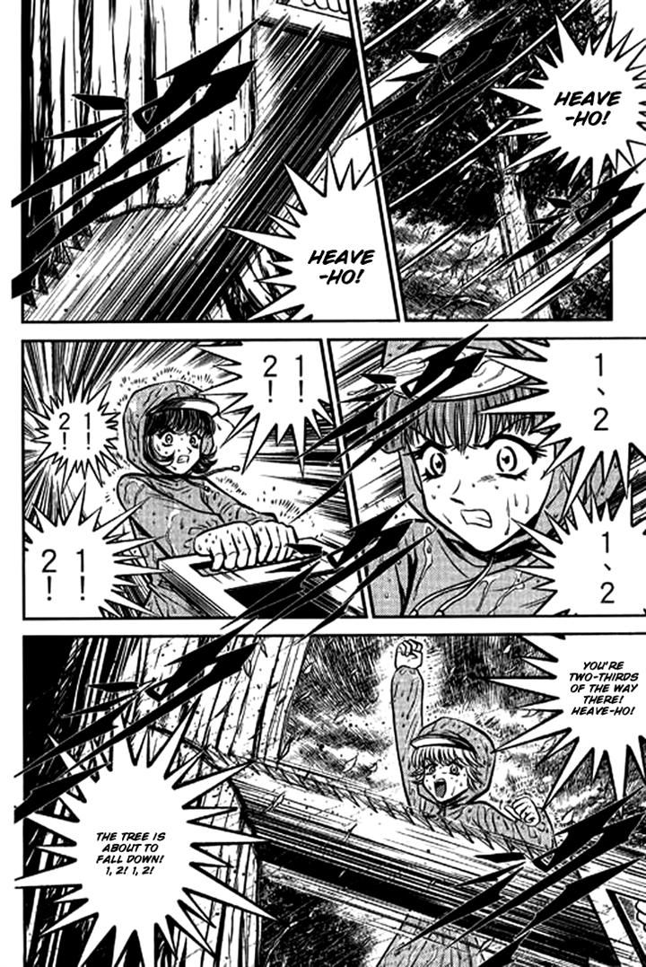 Bowling King Chapter 205 page 10 - Chapter 205