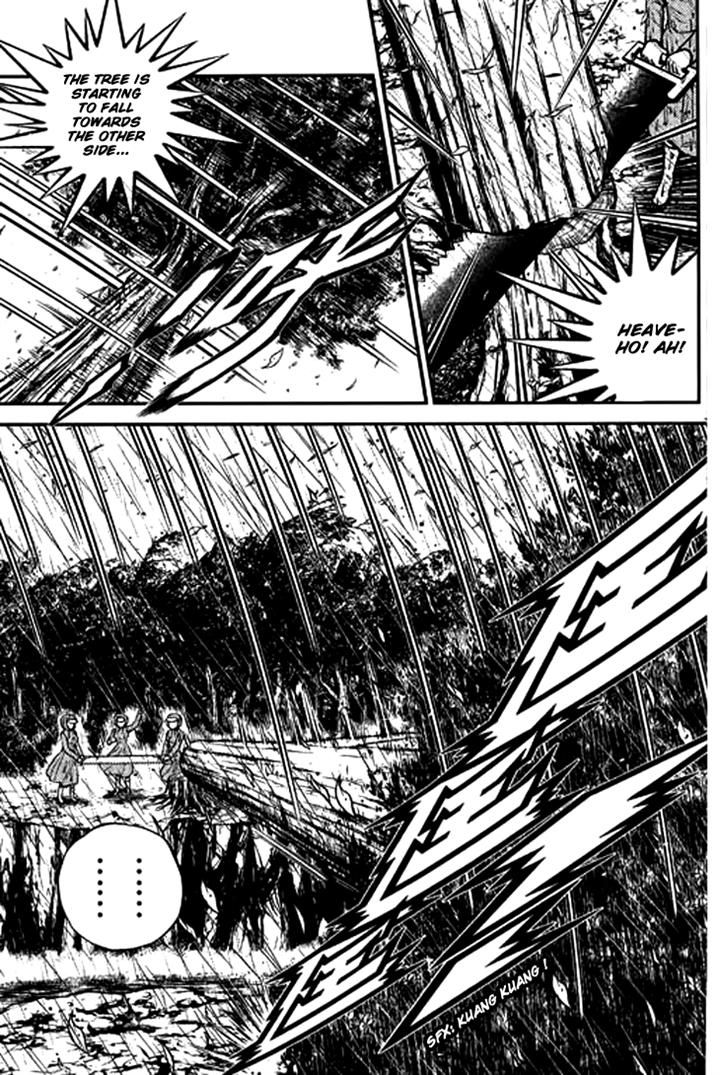 Bowling King Chapter 205 page 11 - Chapter 205