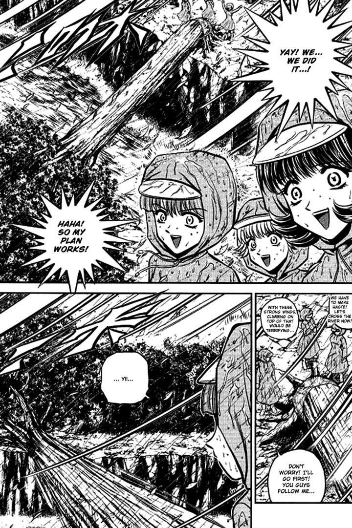 Bowling King Chapter 205 page 12 - Chapter 205