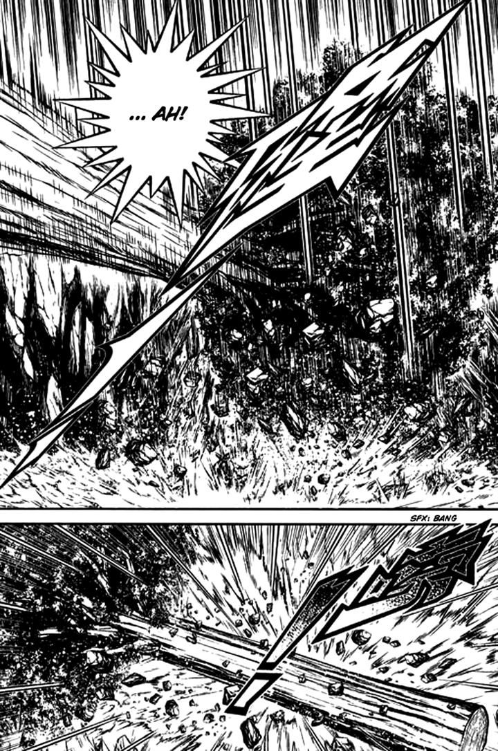 Bowling King Chapter 205 page 13 - Chapter 205