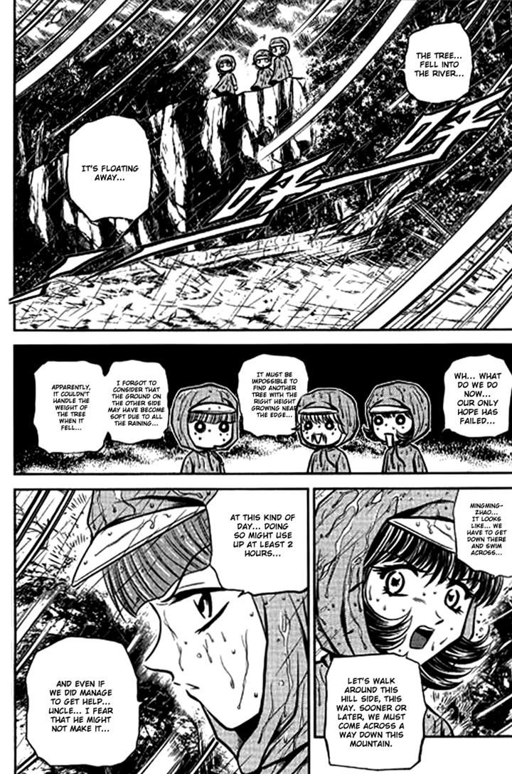 Bowling King Chapter 205 page 14 - Chapter 205
