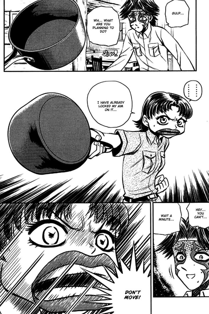 Bowling King Chapter 205 page 2 - Chapter 205