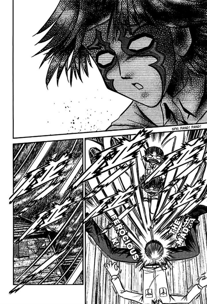 Bowling King Chapter 205 page 4 - Chapter 205