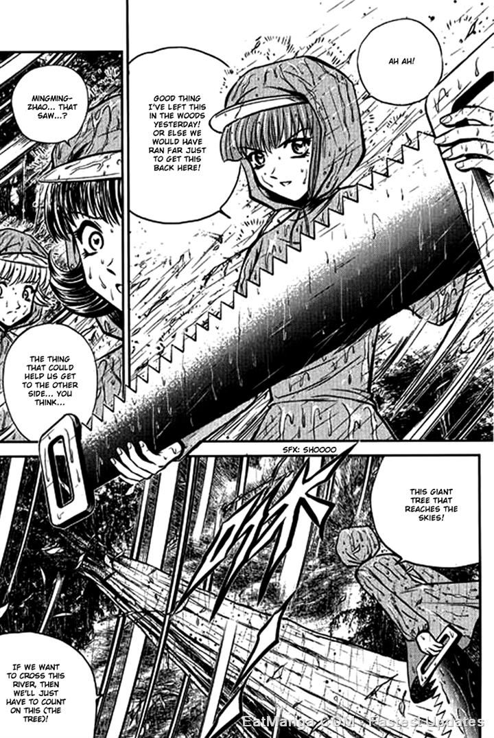 Bowling King Chapter 205 page 7 - Chapter 205
