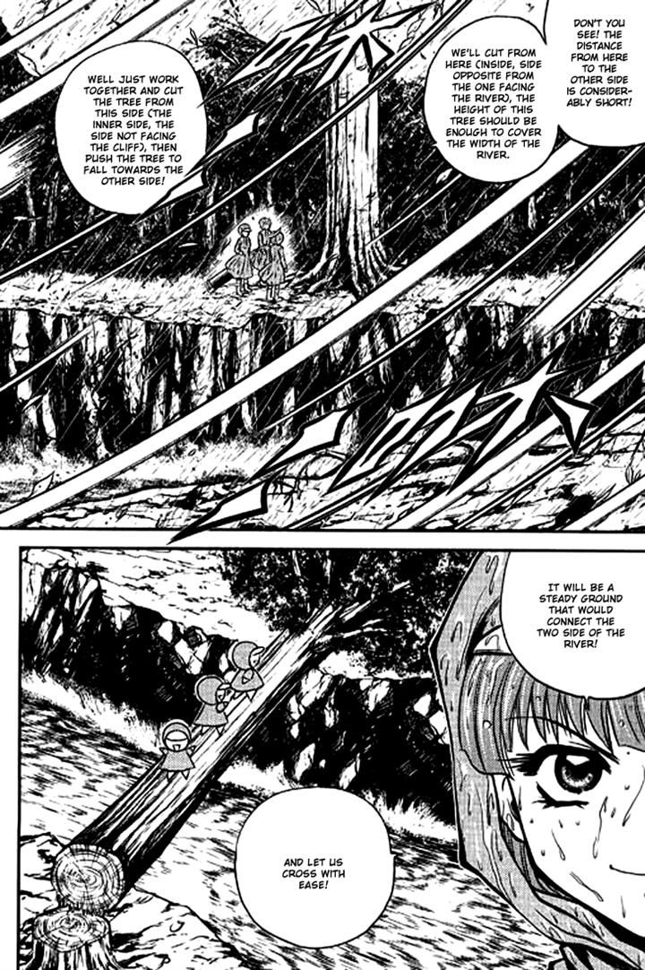 Bowling King Chapter 205 page 8 - Chapter 205