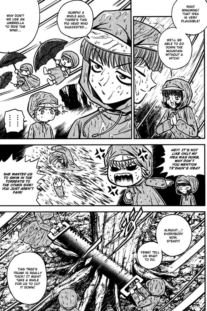 Bowling King Chapter 205 page 9 - Chapter 205