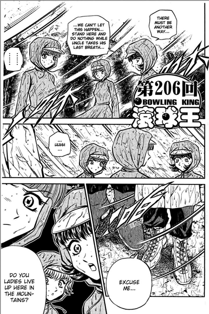 Bowling King Chapter 206 page 1 - Chapter 206