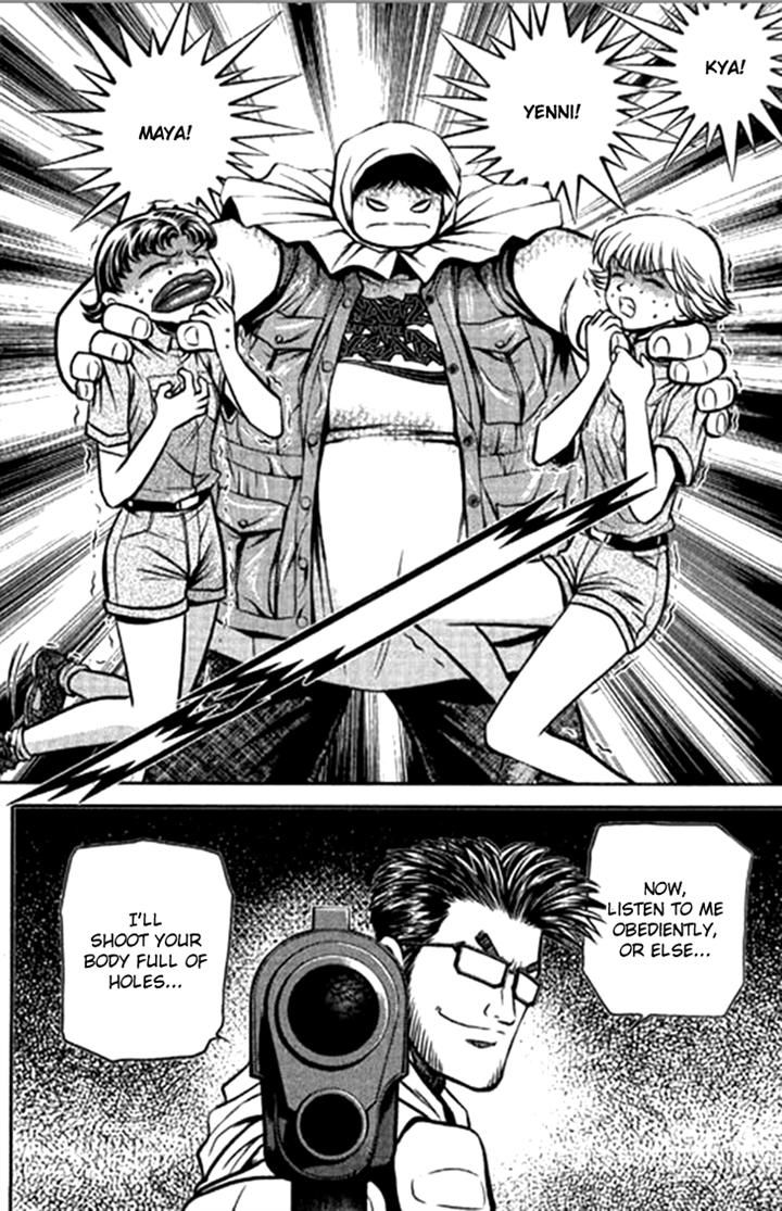 Bowling King Chapter 206 page 10 - Chapter 206