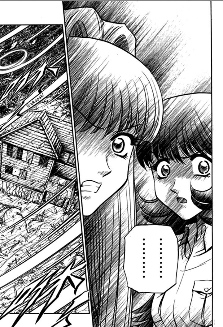 Bowling King Chapter 206 page 11 - Chapter 206