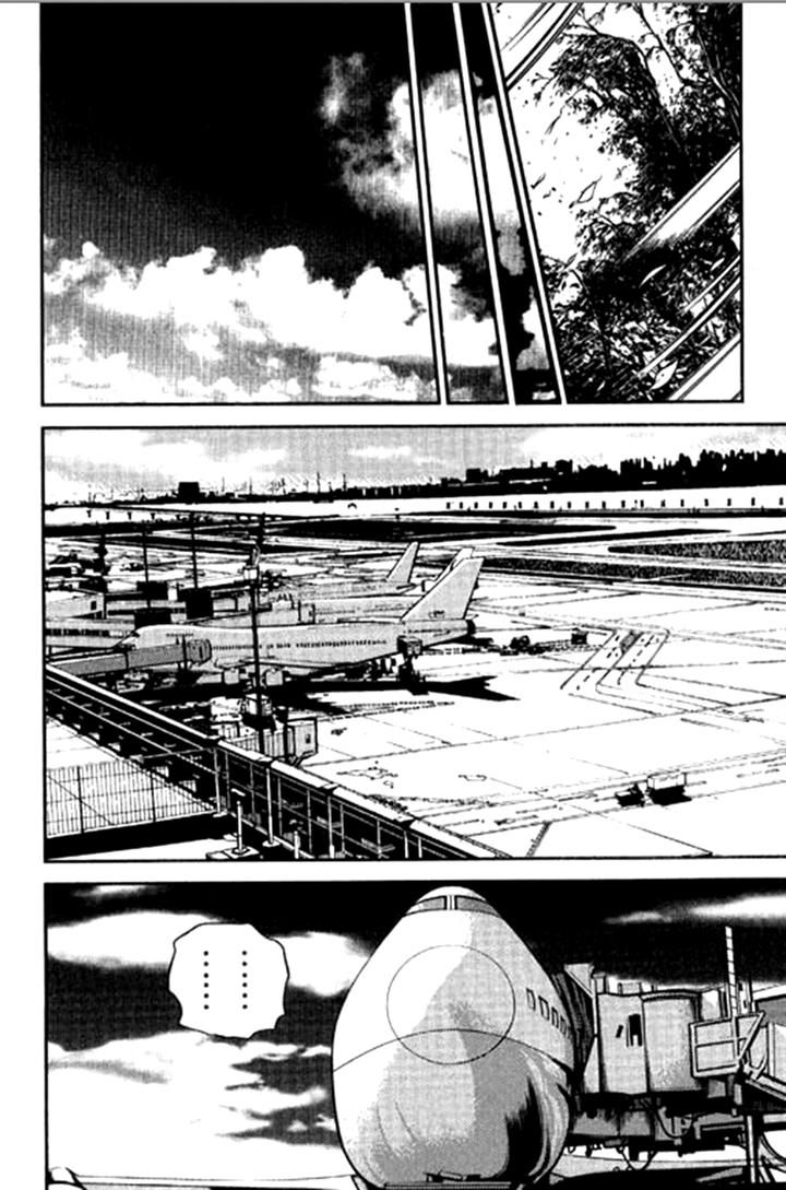 Bowling King Chapter 206 page 12 - Chapter 206