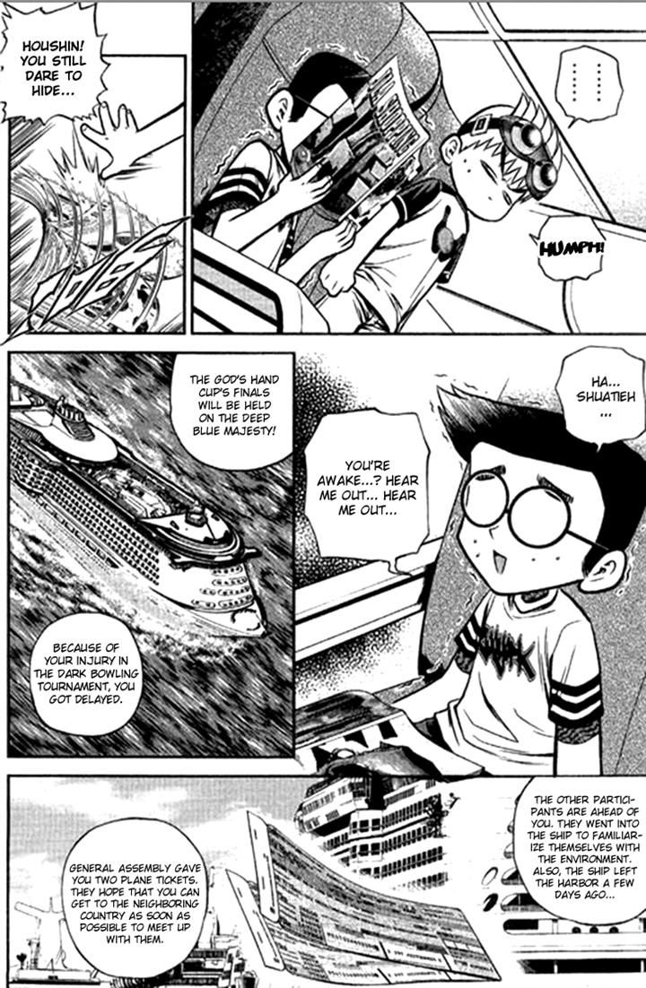 Bowling King Chapter 206 page 14 - Chapter 206