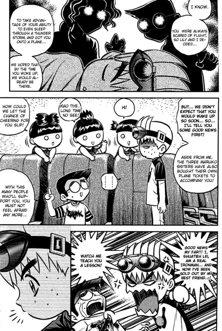 Bowling King Chapter 206 page 15 - Chapter 206