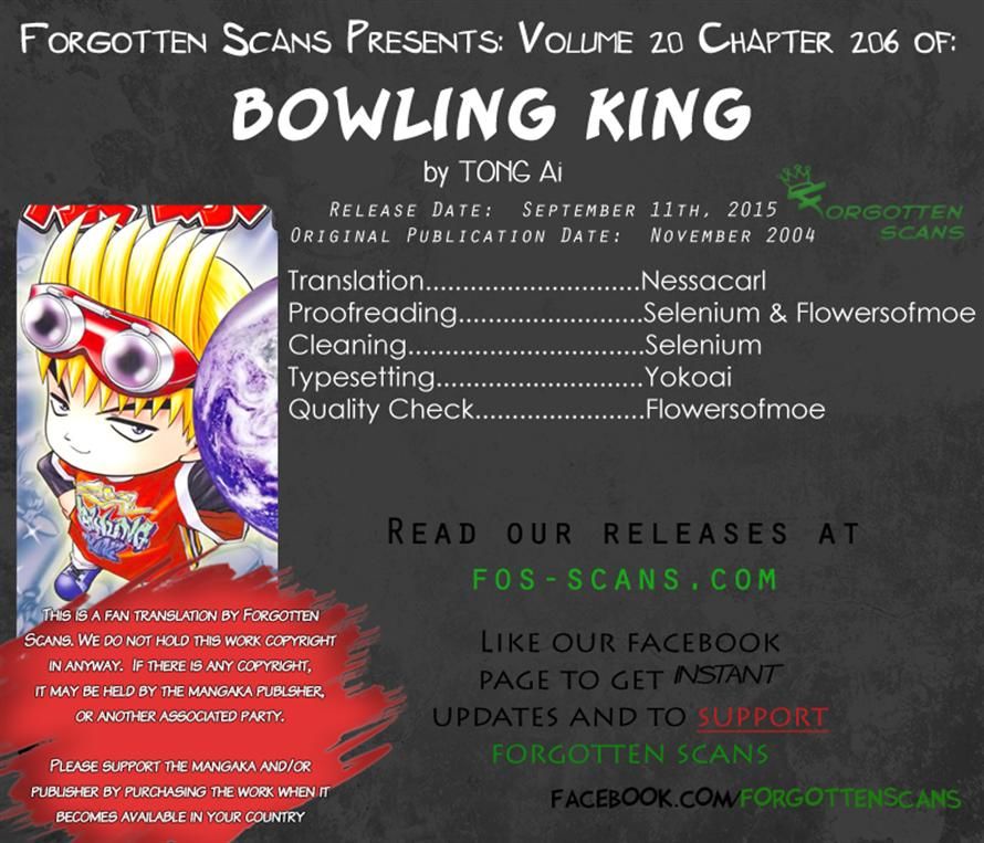 Bowling King Chapter 206 page 18 - Chapter 206