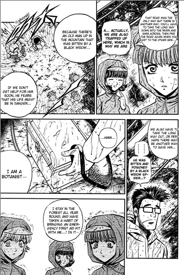 Bowling King Chapter 206 page 3 - Chapter 206