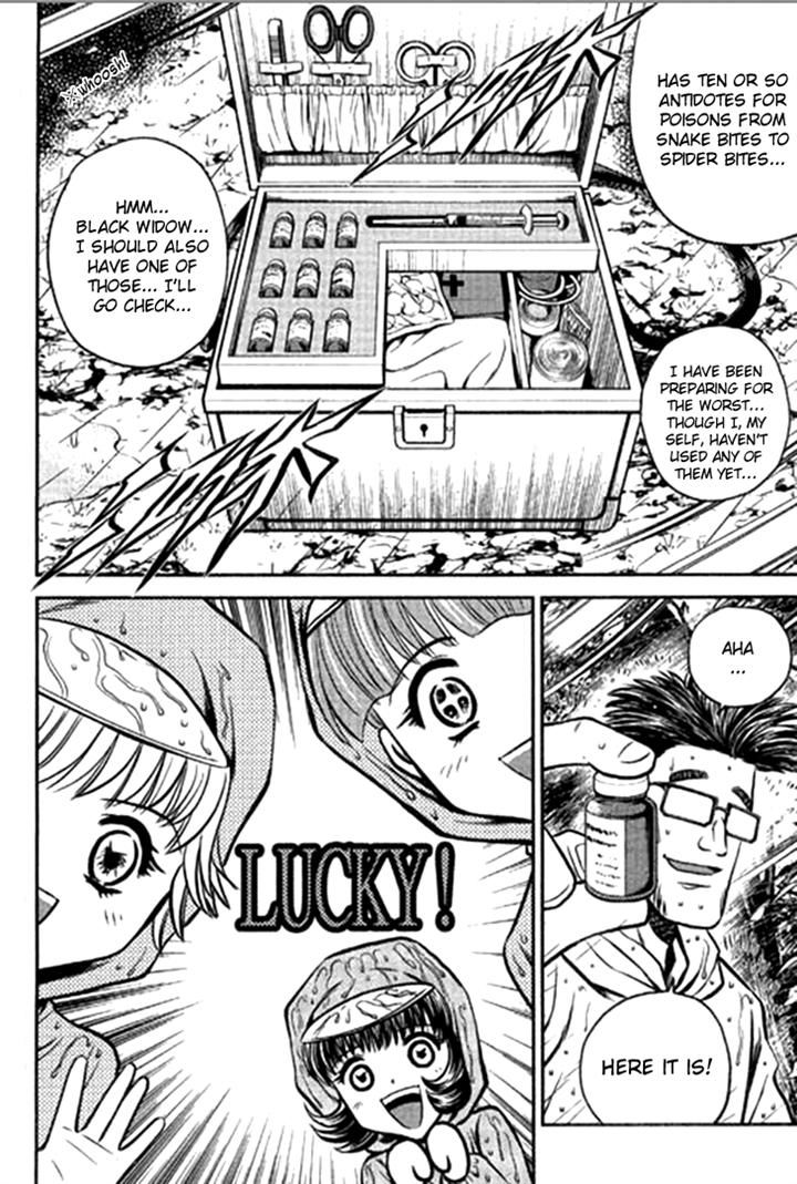 Bowling King Chapter 206 page 4 - Chapter 206