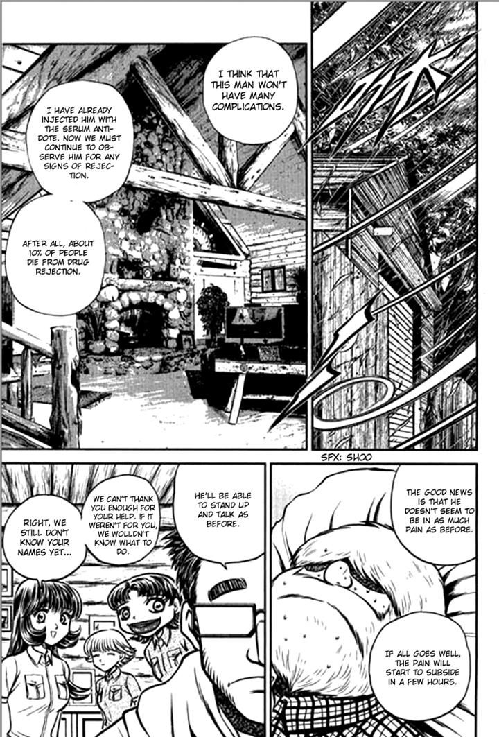 Bowling King Chapter 206 page 5 - Chapter 206