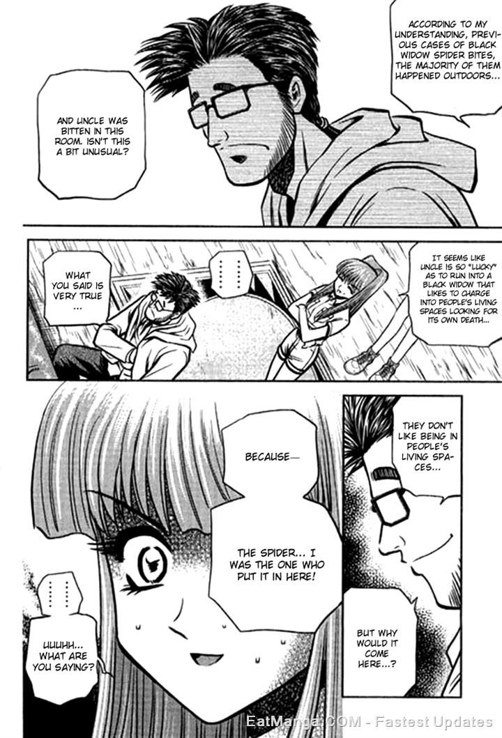 Bowling King Chapter 206 page 8 - Chapter 206
