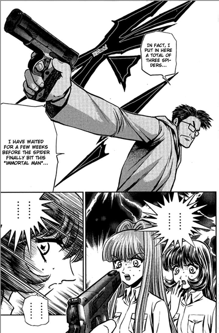 Bowling King Chapter 206 page 9 - Chapter 206