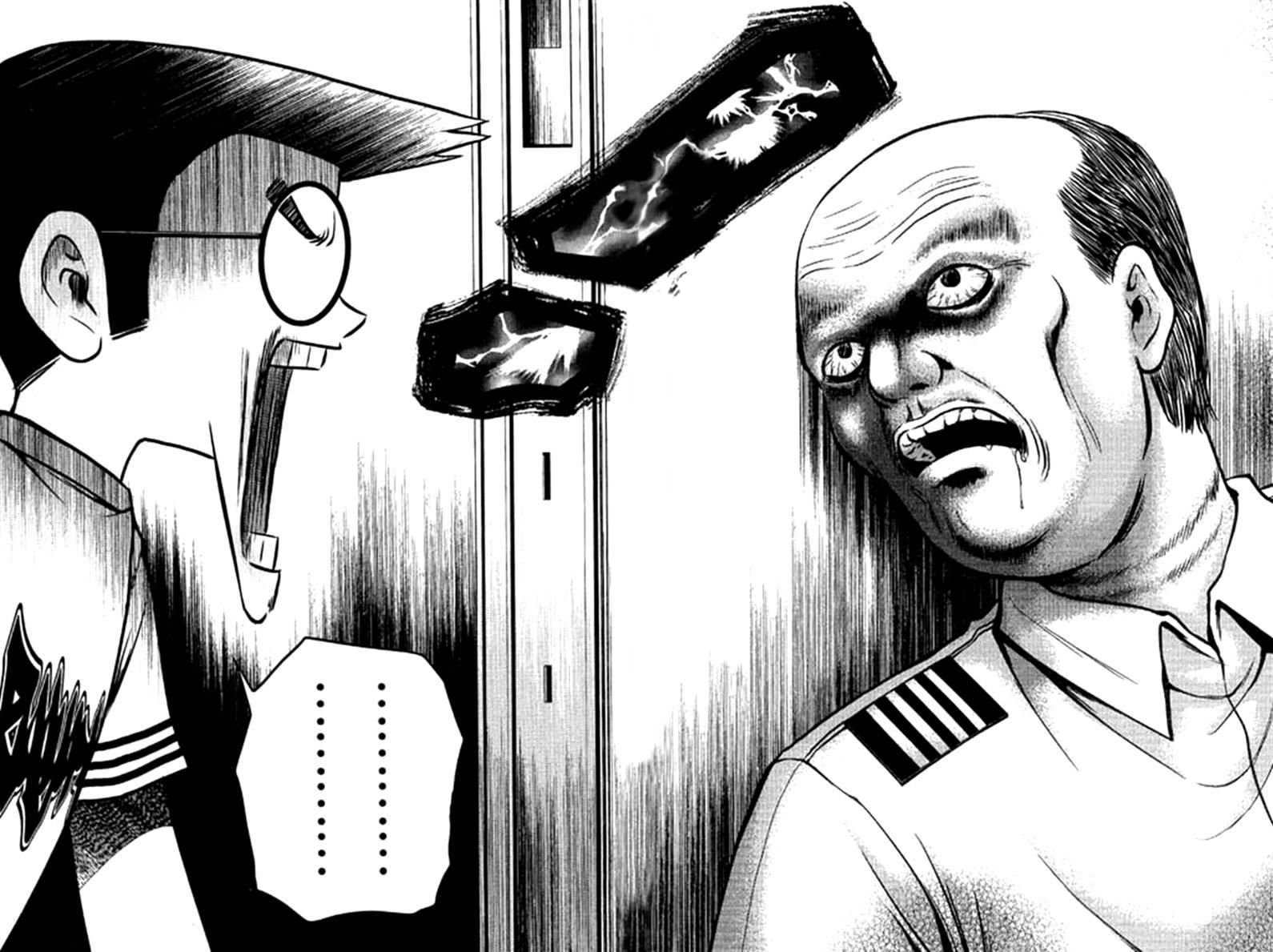 Bowling King Chapter 207 page 10 - Chapter 207