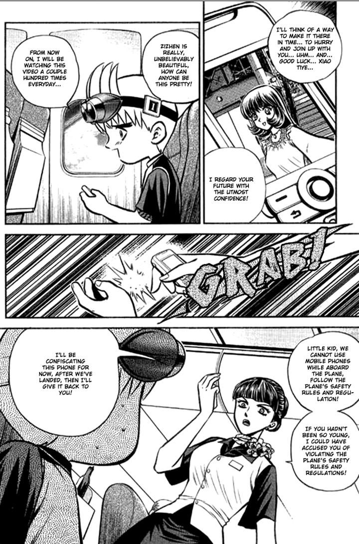Bowling King Chapter 207 page 11 - Chapter 207