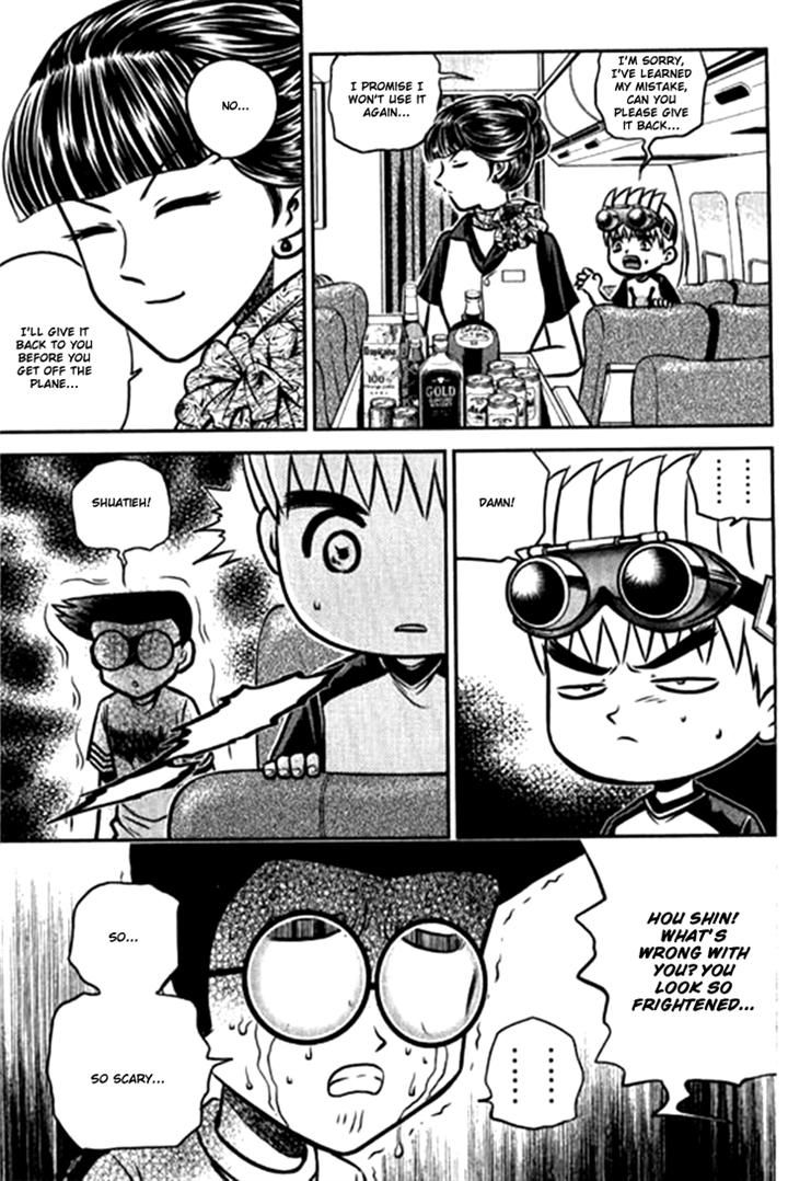 Bowling King Chapter 207 page 12 - Chapter 207