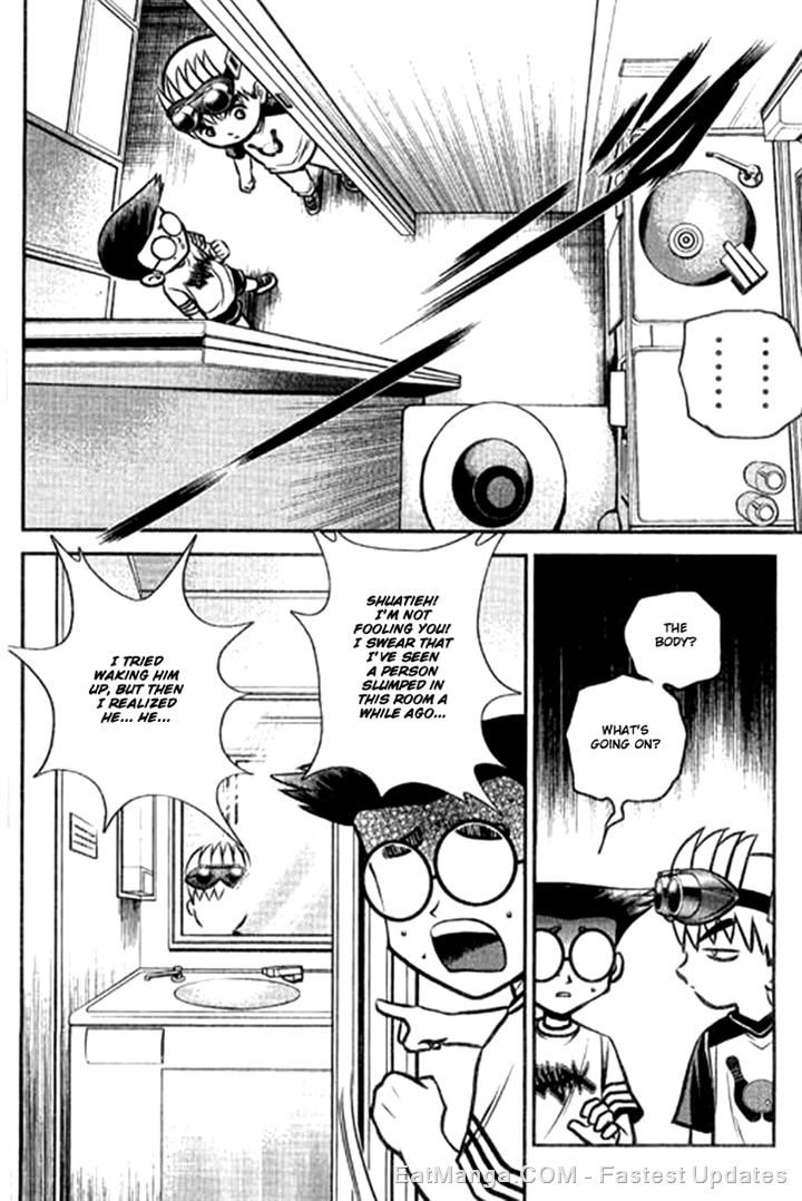 Bowling King Chapter 207 page 13 - Chapter 207