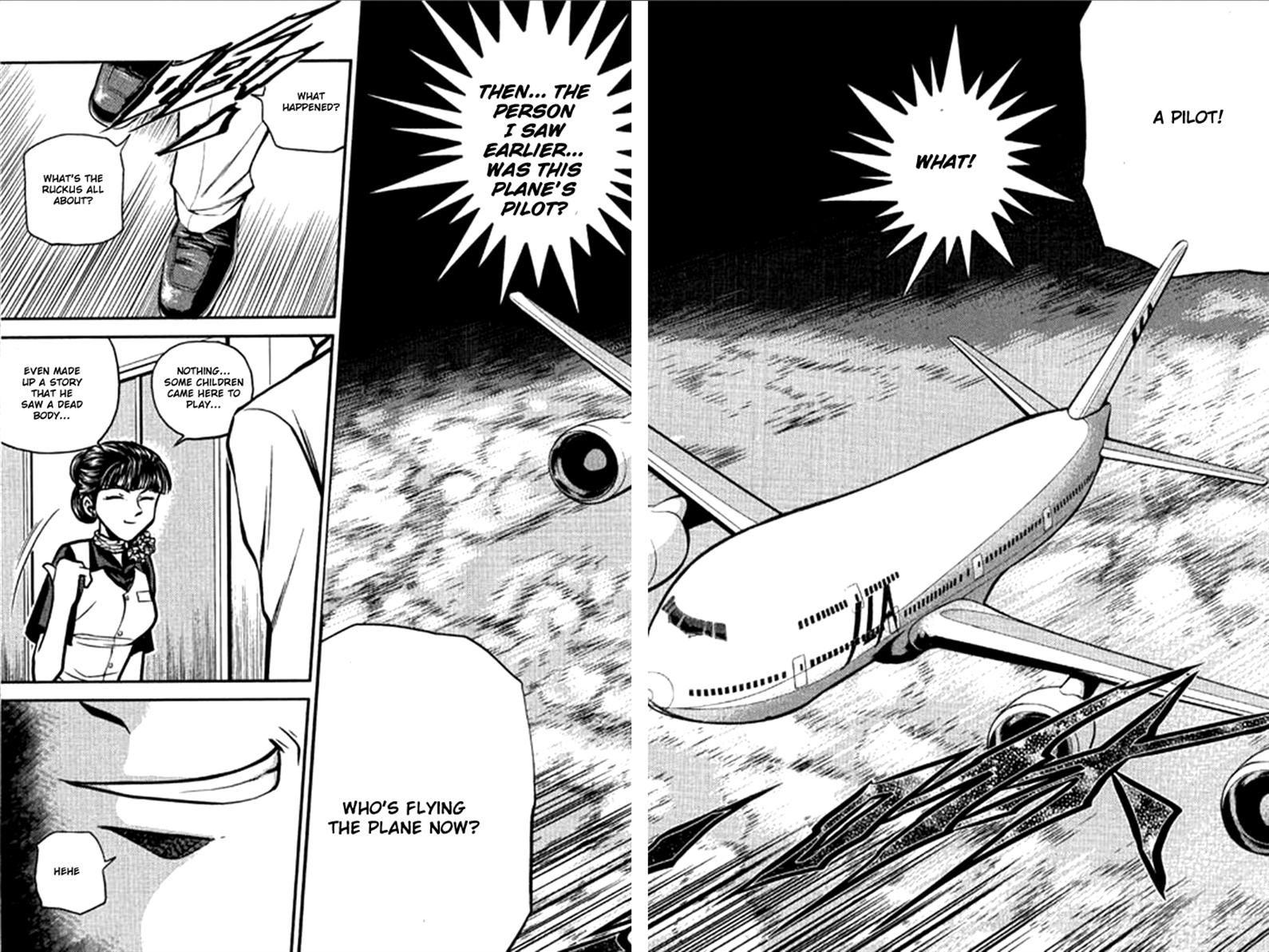 Bowling King Chapter 207 page 17 - Chapter 207