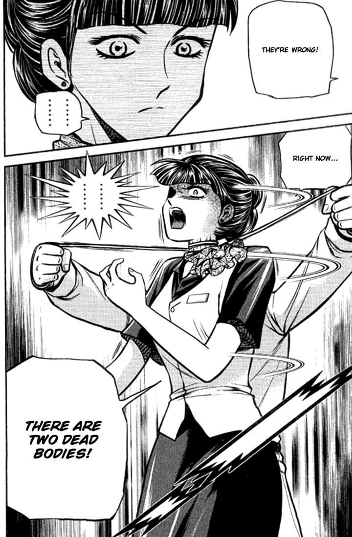 Bowling King Chapter 207 page 18 - Chapter 207