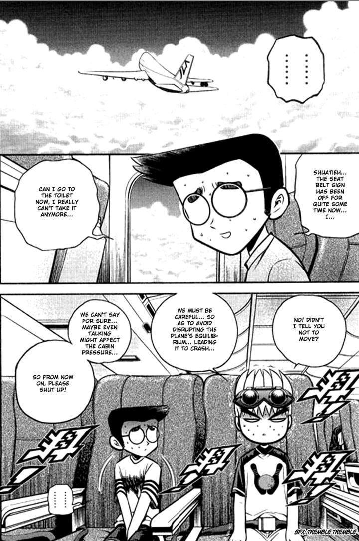 Bowling King Chapter 207 page 2 - Chapter 207
