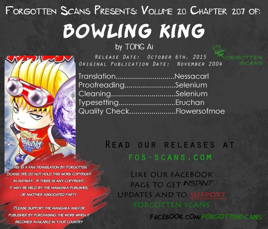 Bowling King Chapter 207 page 20 - Chapter 207