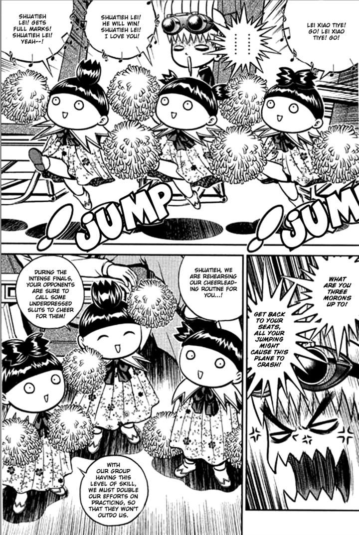 Bowling King Chapter 207 page 3 - Chapter 207