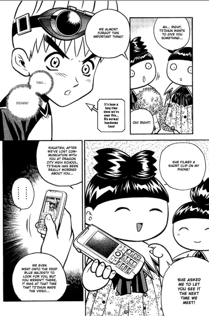Bowling King Chapter 207 page 4 - Chapter 207