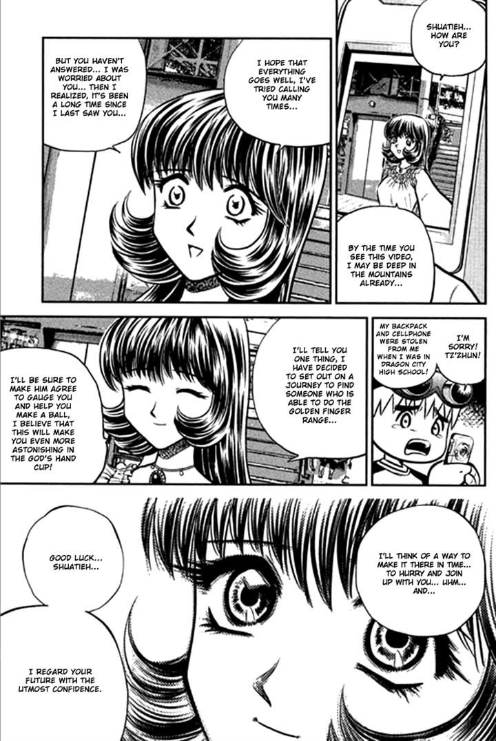 Bowling King Chapter 207 page 5 - Chapter 207