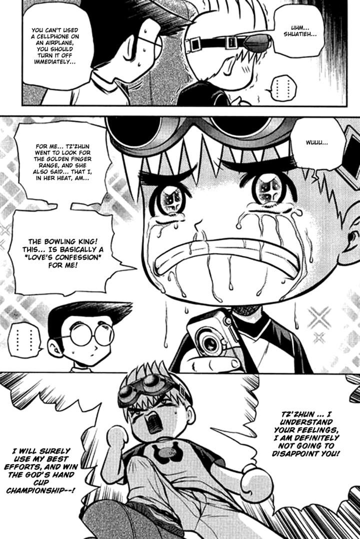 Bowling King Chapter 207 page 7 - Chapter 207